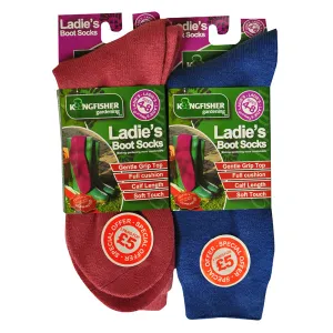 Ladies Boot Socks